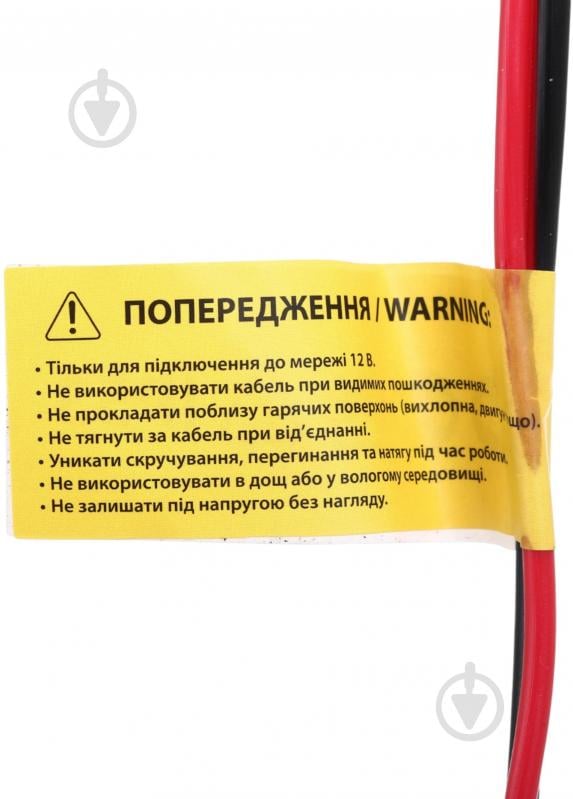 Компресcор автомобильный Auto Assistance AA-300D - фото 14