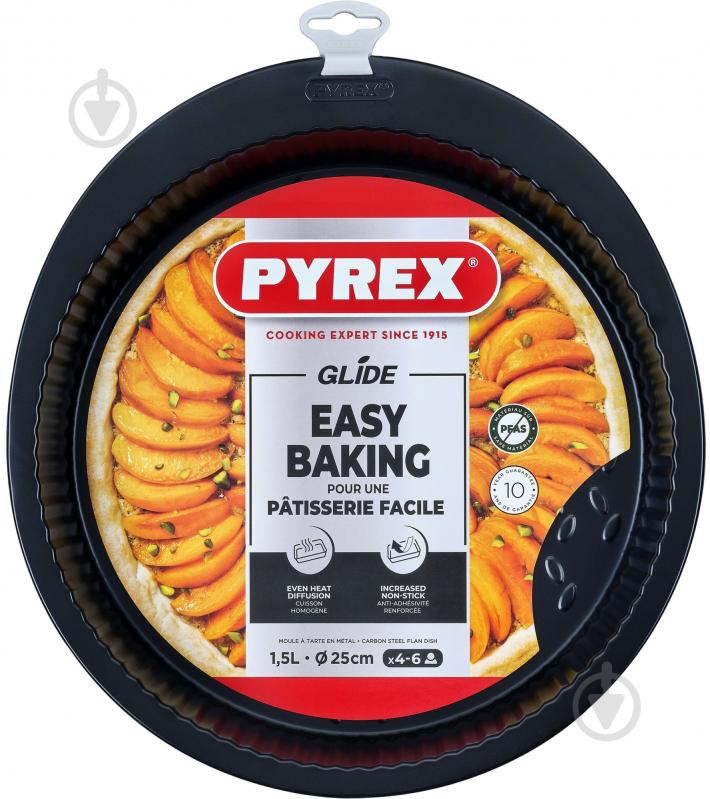 Форма Pyrex 25 см (GL25BN6/8046) - фото 3