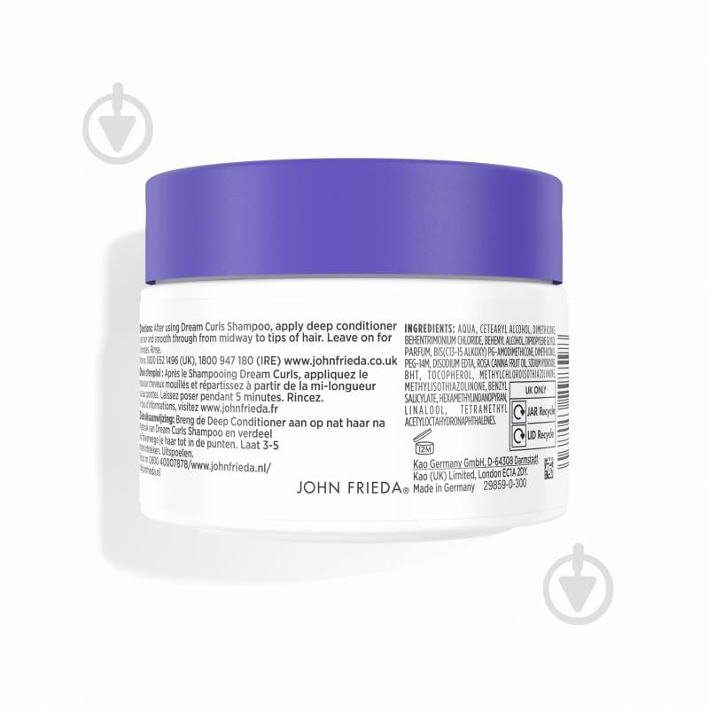 Маска для волос John Frieda Dream Curls 250 мл - фото 2