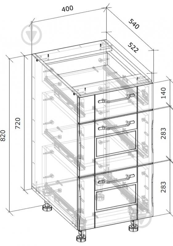 Тумба нижняя Ням-3 40/82/52 (2+1) МС Амели кашемир/дуб кремона торро Грейд - фото 4