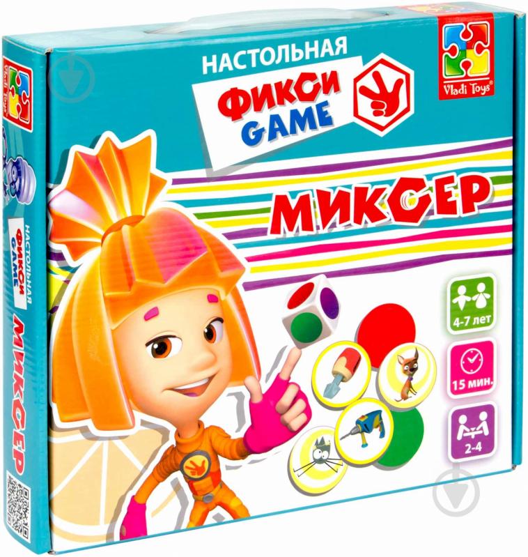 Игра настольная Vladi Toys Фикси Игры миксер VT2108-01 - фото 1