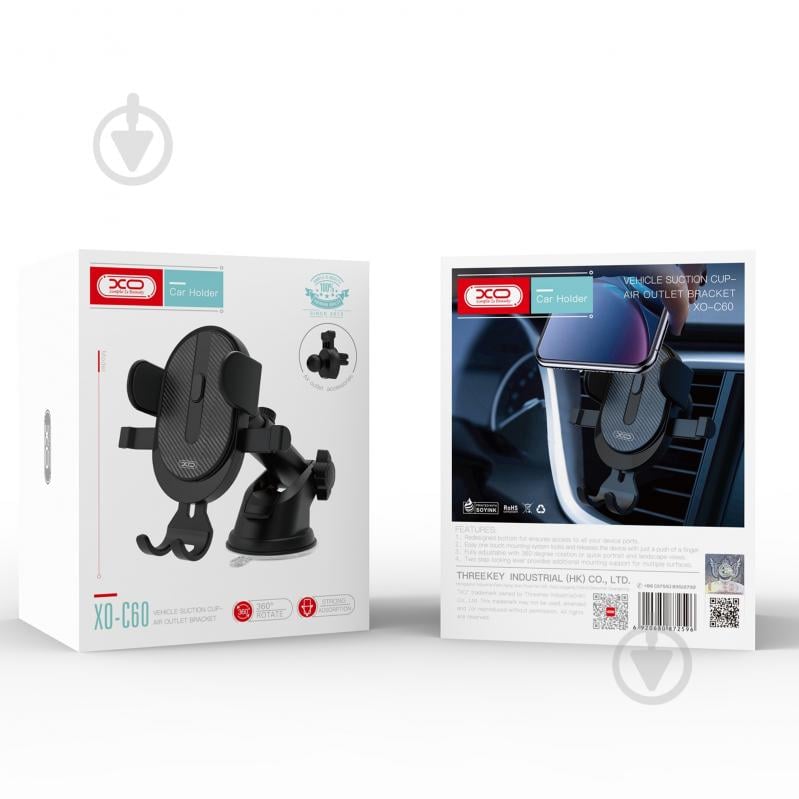 Автодержатель для телефона С60 black - фото 6