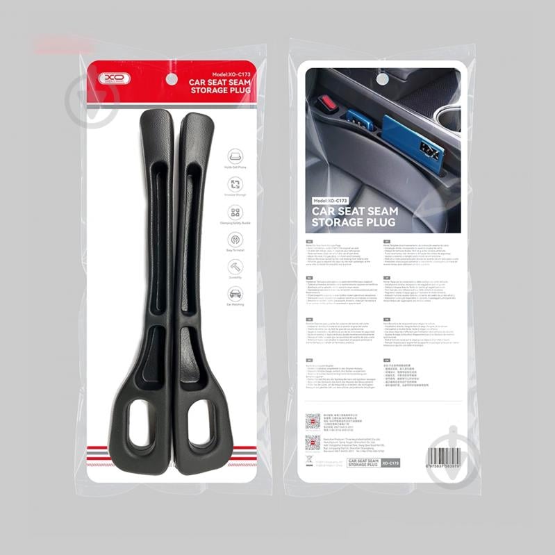 Органайзер C173 чорний - фото 6 Органайзер C173 чорний - фото 6