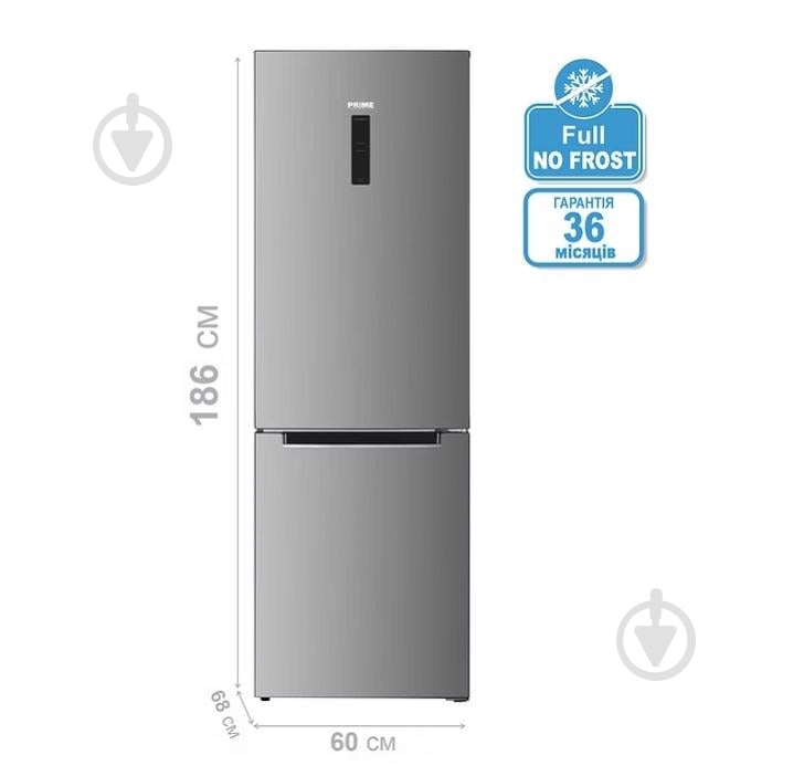 Холодильник PRIME Technics RFN 1807 EXD - фото 4