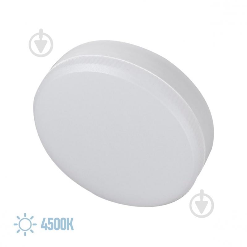 Лампа світлодіодна LIGHT SET 12 Вт GX53 220 В 4500 К - фото 2