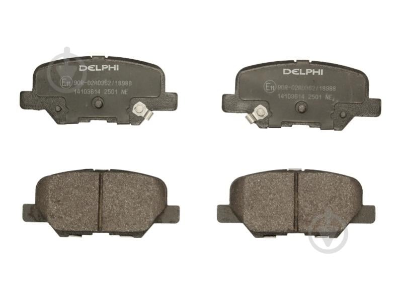 ᐉ Тормозные колодки задние CITROEN C4; MAZDA 6; MITSUBISHI ASX ...