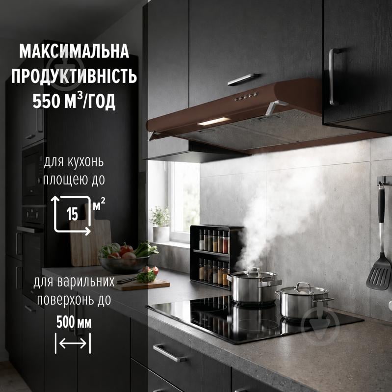 Витяжка Perfelli PL 5144 Dark BR LED пласка - фото 2