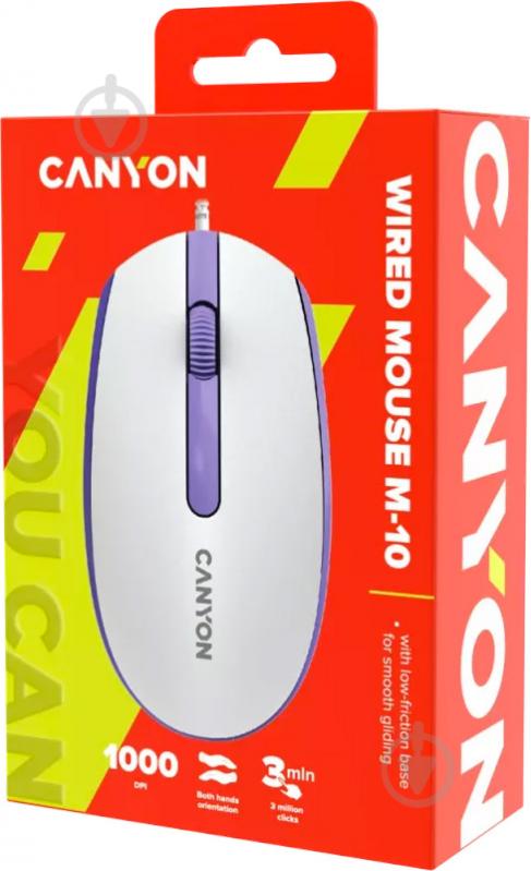 Мышь Canyon M-10 USB white lavender (CNE-CMS10WL) - фото 6