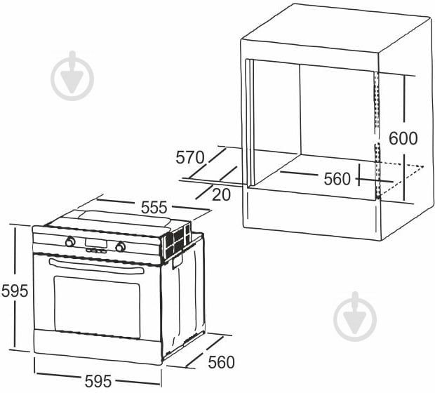 Духовой шкаф Interline HK 560 WH - фото 4