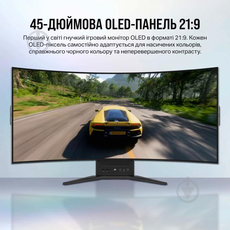 Монитор XENEON FLEX 45WQHD240 Gaming 45" (CM-9030001-PE) - фото 15