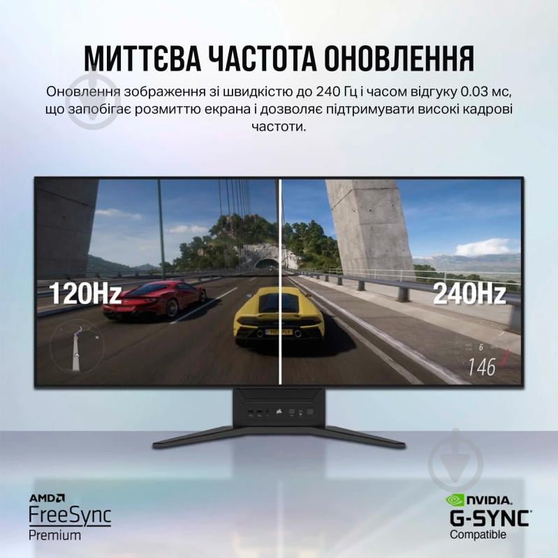 Монитор XENEON FLEX 45WQHD240 Gaming 45" (CM-9030001-PE) - фото 16