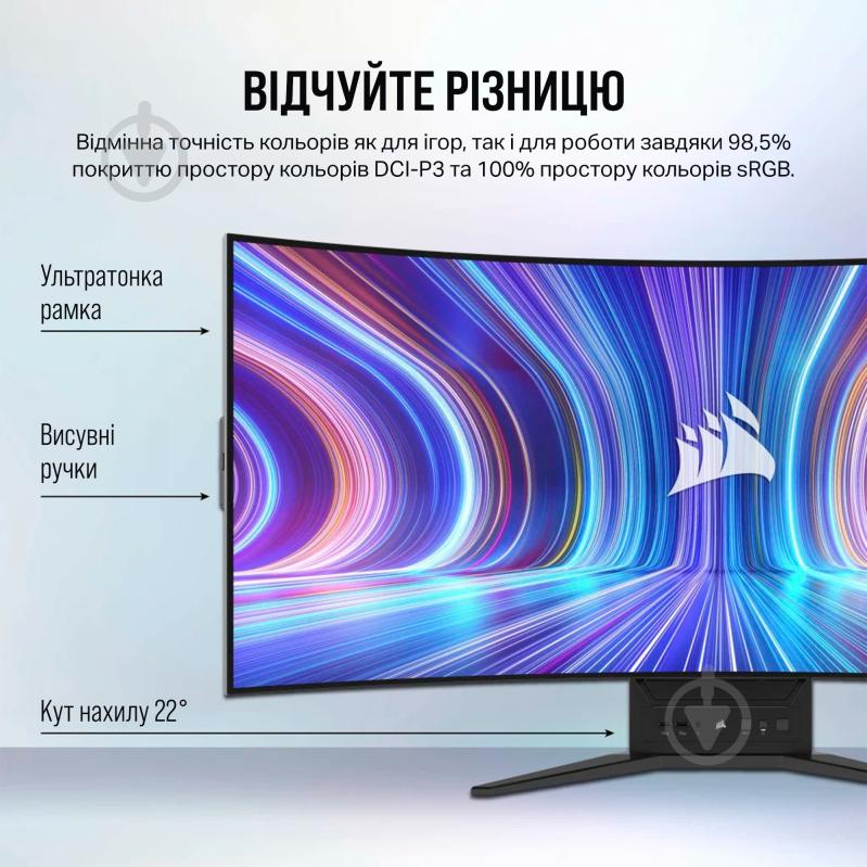 Монитор XENEON FLEX 45WQHD240 Gaming 45" (CM-9030001-PE) - фото 17