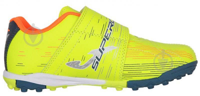 Сороконожки Joma SUPERCOPA JR 2209 AMARILLO PETROLEO TURF SCJS2209TFV р.30 желтый - фото 1