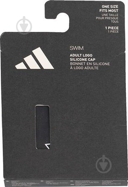 Шапочка для плавання Adidas IA8305 one size чорний - фото 2 Шапочка для плавання Adidas IA8305 one size чорний - фото 2