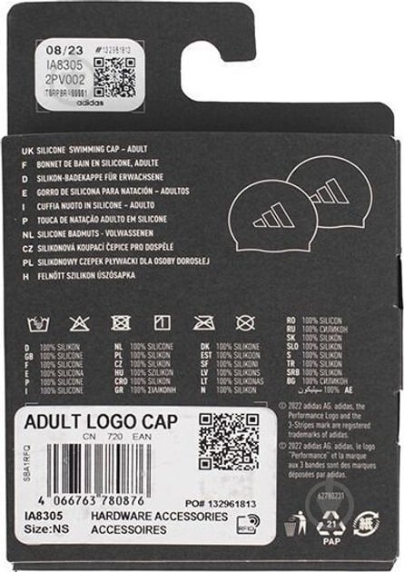 Шапочка для плавання Adidas IA8305 one size чорний - фото 3 Шапочка для плавання Adidas IA8305 one size чорний - фото 3