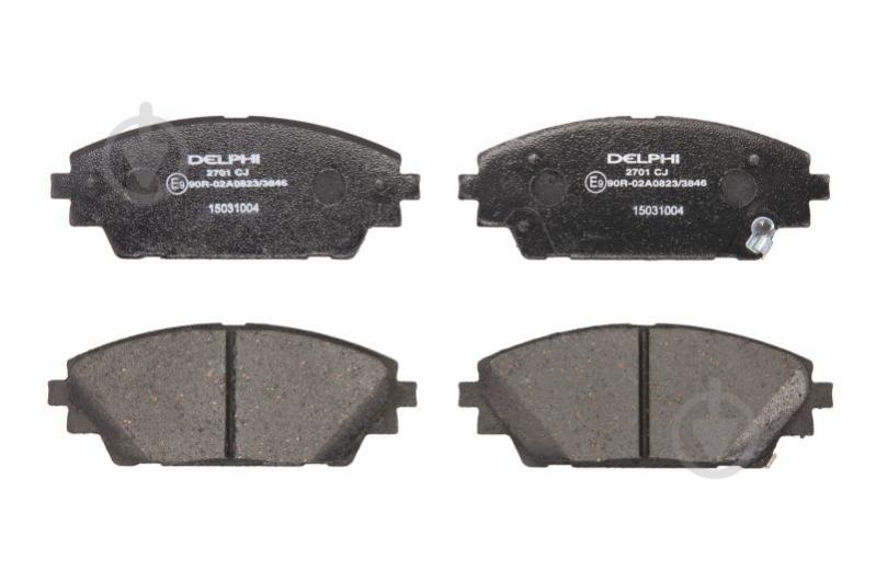 ᐉ Тормозные колодки передние MAZDA 3, CX-3, CX-30 1.5-2.2D 07.13 ...