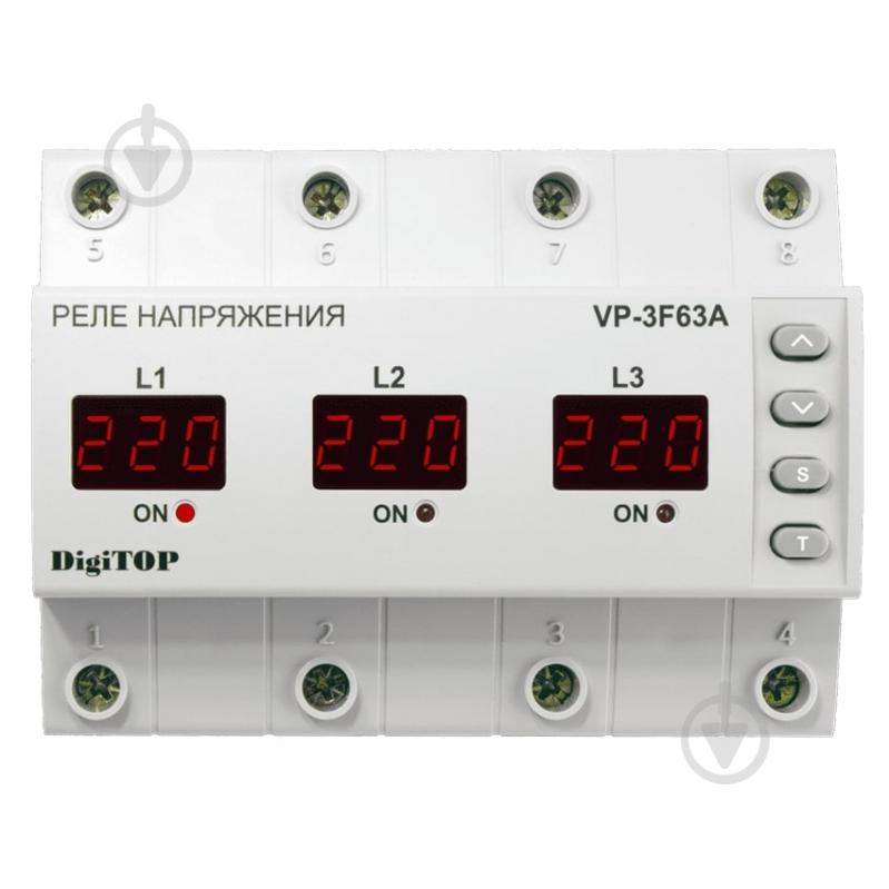 Реле напряжения трехфазное DigiTOP VP-3F63A - фото 2
