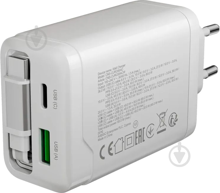 Зарядний пристрій Canyon OnCharge 65RC Build-In Cable USB-C 65W 1xPD 1xQC White (CNS-CURC65ACB) - фото 6 Зарядний пристрій Canyon OnCharge 65RC Build-In Cable USB-C 65W 1xPD 1xQC White (CNS-CURC65ACB) - фото 6