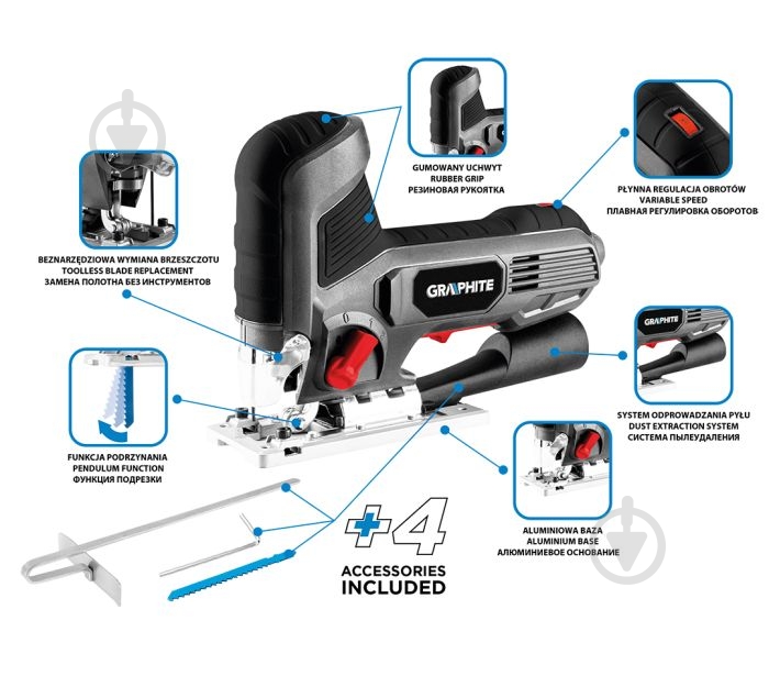 Электролобзик Verto 58G078 - фото 2
