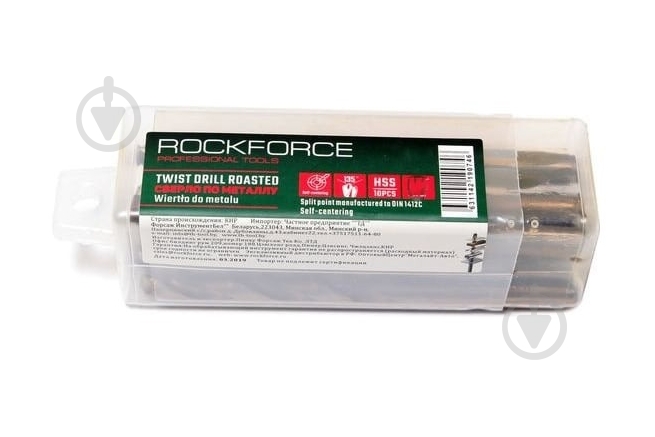 Набір свердел по металу Rock FORCE 9.5 мм HSS 10 шт. RF-DSP95 - фото 1 Набір свердел по металу Rock FORCE 9.5 мм HSS 10 шт. RF-DSP95 - фото 1