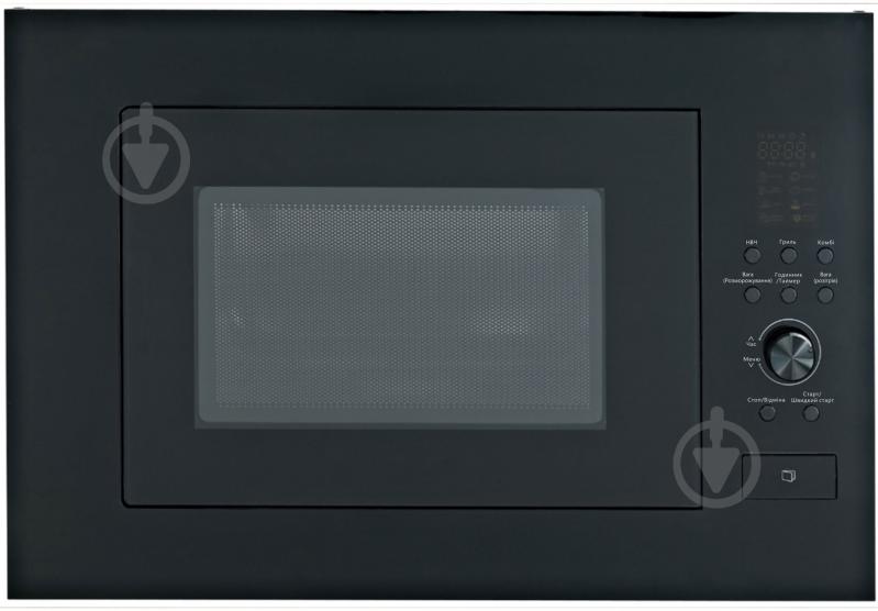 Встраиваемая микроволновая печь Interline MWB 230 BK - фото 1