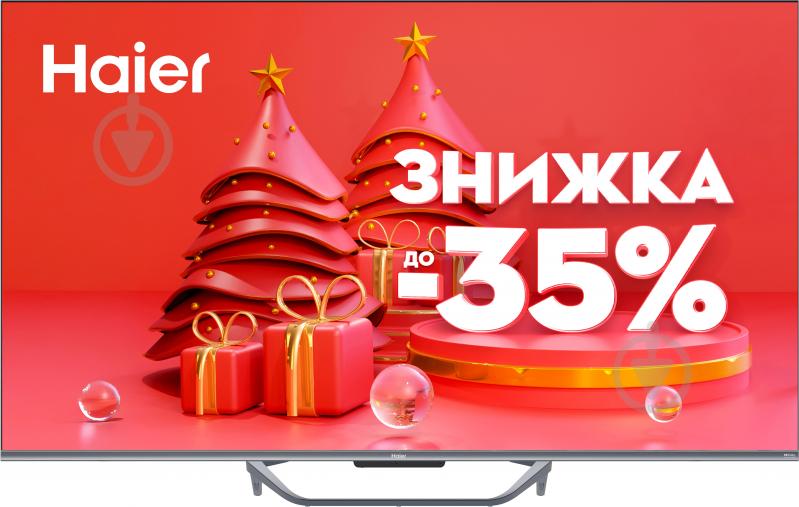 Телевизор Haier H55Q800UX - фото 1