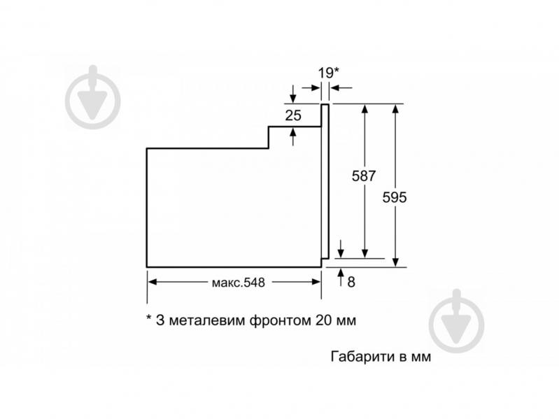 Духова шафа Siemens HB 134FES0Q - фото 4