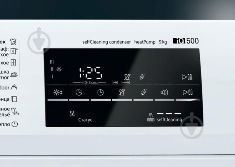 Сушильна машина Siemens WT 45W459OE - фото 4