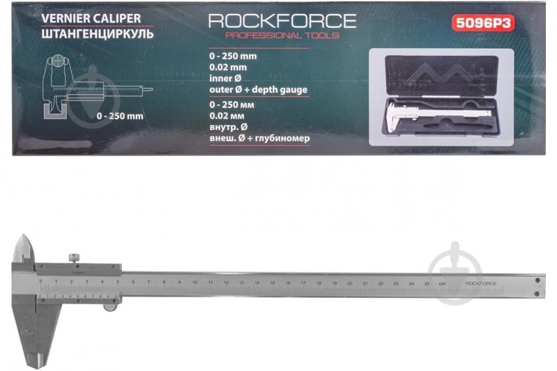 Штангенциркуль ноніусний Rock FORCE RF-5096P3 - фото 1