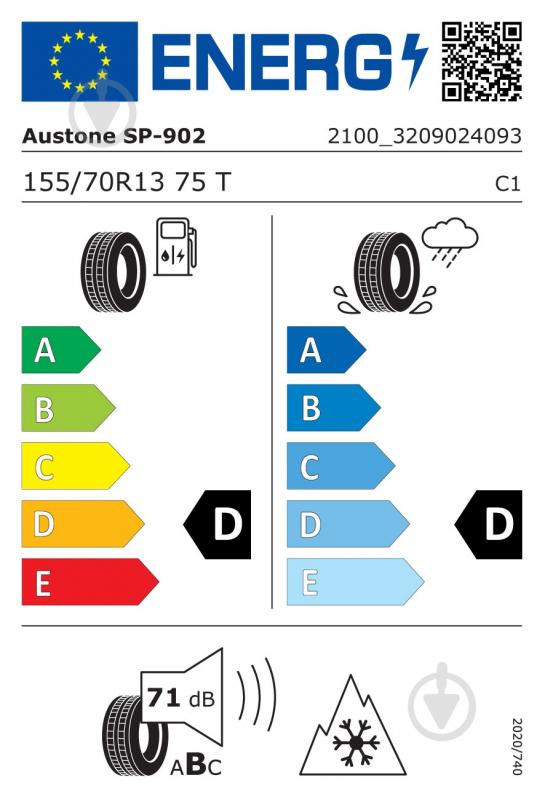 Шина Austone SKADI SP-902 155/70 R13 75 T нешипованая зима - фото 2
