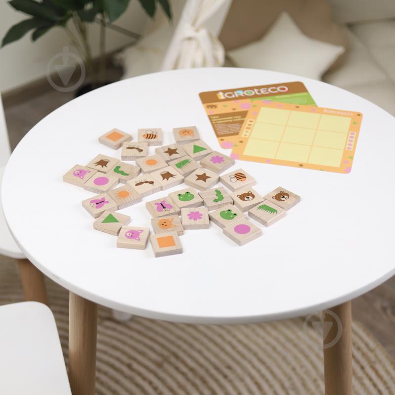 Гра настільна Igroteco Меморі 32 елементи - фото 3 Гра настільна Igroteco Меморі 32 елементи - фото 3