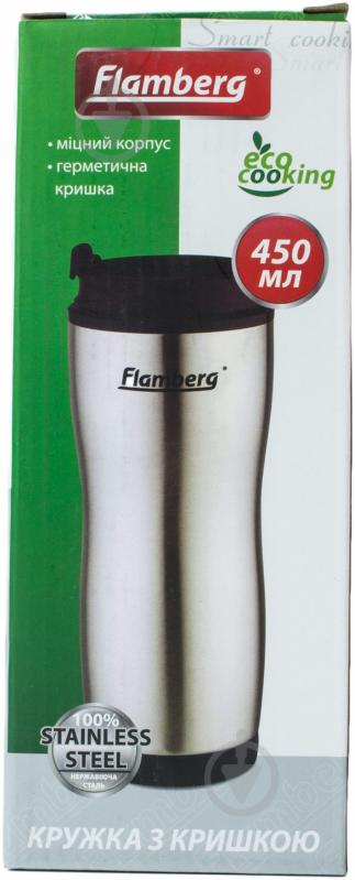 Термочашка Flamberg 0,45 л XTC-SP3226 - фото 3