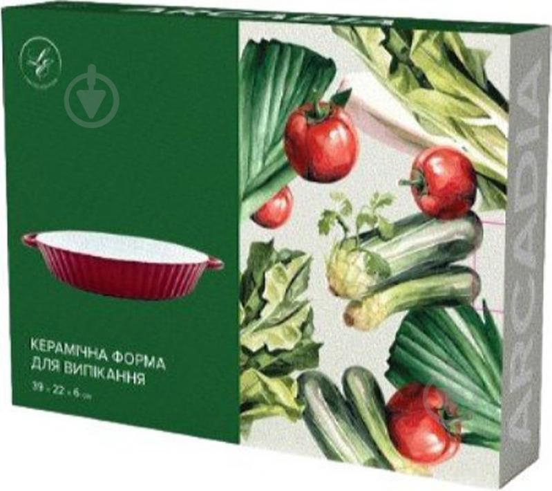 Форма Limited Edition 39х22х6 см (HJC18050) - фото 2 Форма Limited Edition 39х22х6 см (HJC18050) - фото 2