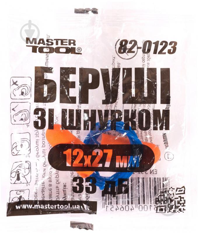 Беруши MasterTool со шнурком 12x27 мм 82-0123 - фото 2