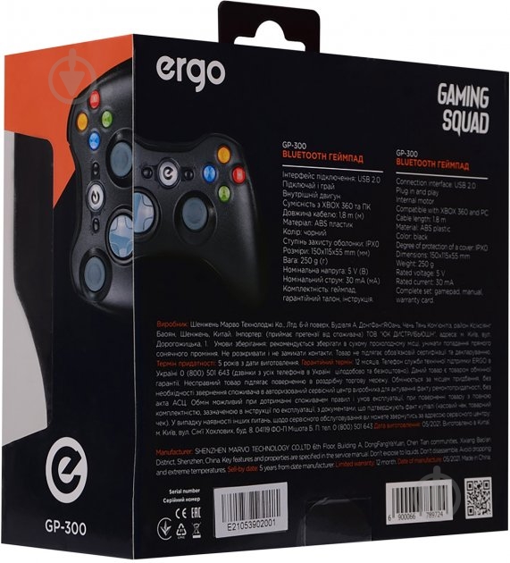 Геймпад Ergo GP-300 USB Black - фото 8