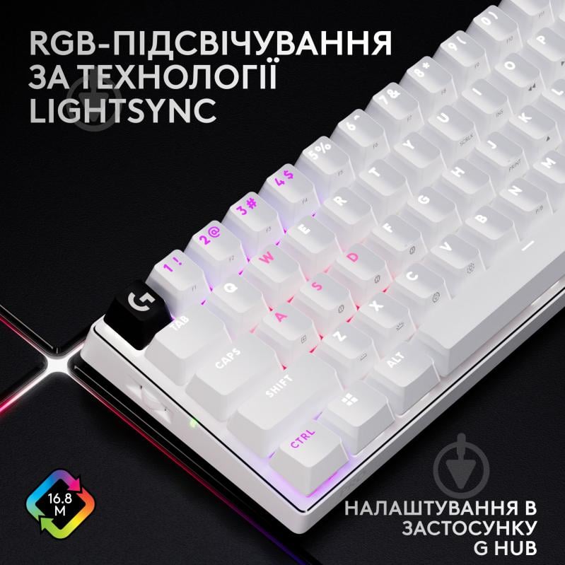 Клавіатура ігрова Logitech G PRO X 60 LIGHTSPEED (920-011930) white - фото 8