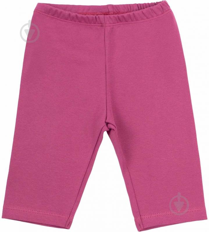 Шорти Bembi ШР596 р.92 бузковий 26596026237.Q00 - фото 1 Шорти Bembi ШР596 р.92 бузковий 26596026237.Q00 - фото 1