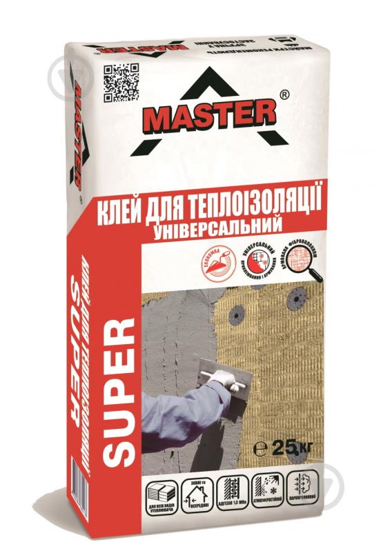 Клей для теплоизоляции Master ® "SUPER" Для Утепления Фасадов 25 кг - фото 1