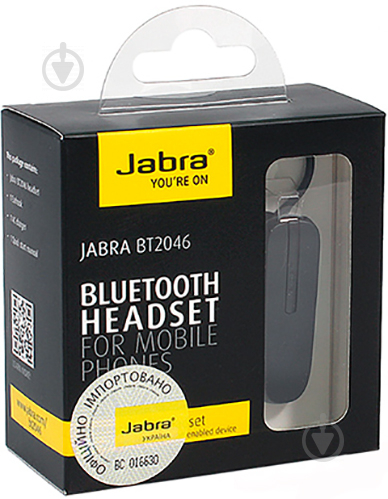 Bluetooth-гарнітура Jabra BT2046 black - фото 5