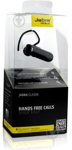 Bluetooth-гарнитура Jabra CLASSIC black (100-92300000-60) - фото 4