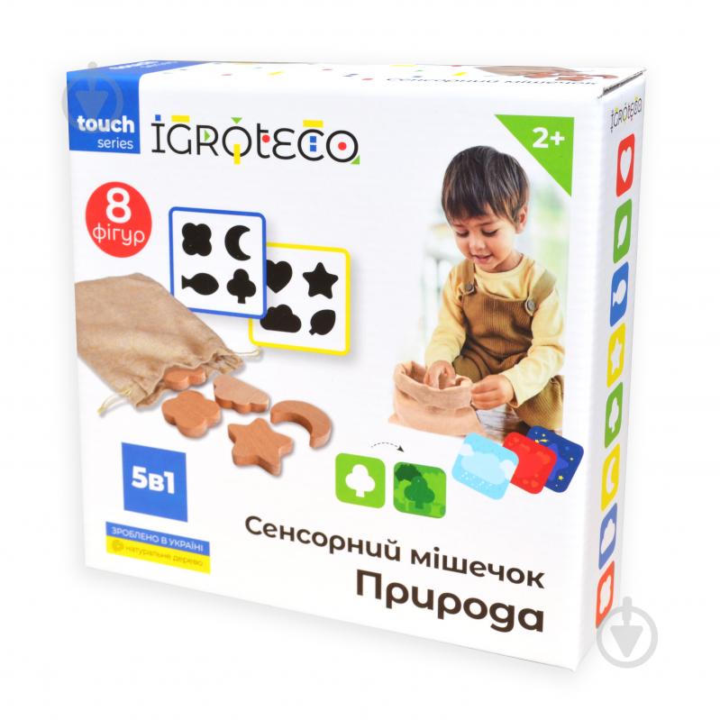 Игра деревянная Igroteco Сенсорный мешочек с фигурками - фото 1