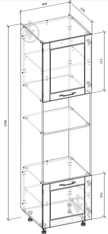 Шкаф под духовку ШДР 60/236/56 МС Амели кашемир/дуб кремона торро Грейд - фото 4 Шкаф под духовку ШДР 60/236/56 МС Амели кашемир/дуб кремона торро Грейд - фото 4