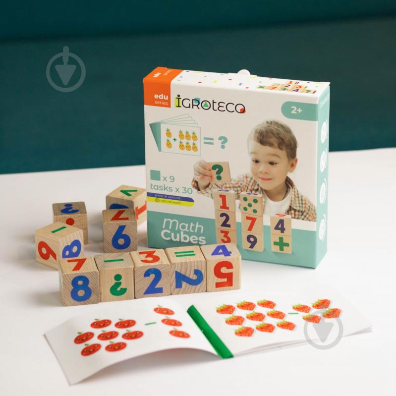 Кубики Igroteco Математика - фото 2