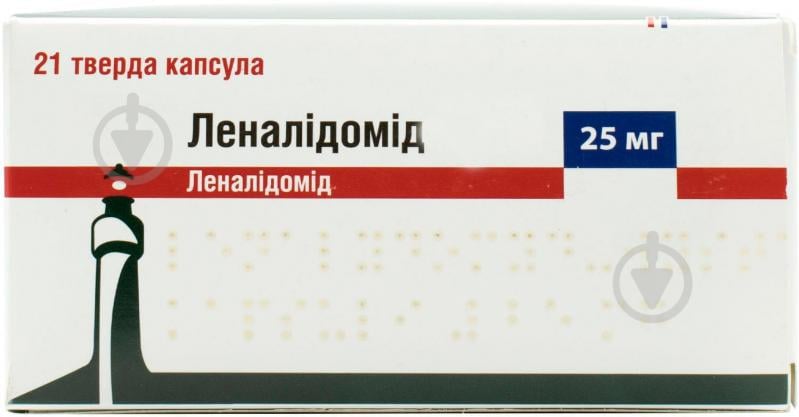 ᐉ Леналидомид-Тева TEVA капсулы соч. по 25 мг №21 (21х1) • Купить в .