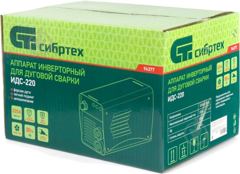 Инвертор сварочный СИБРТЕХ ИДС-220 - фото 4