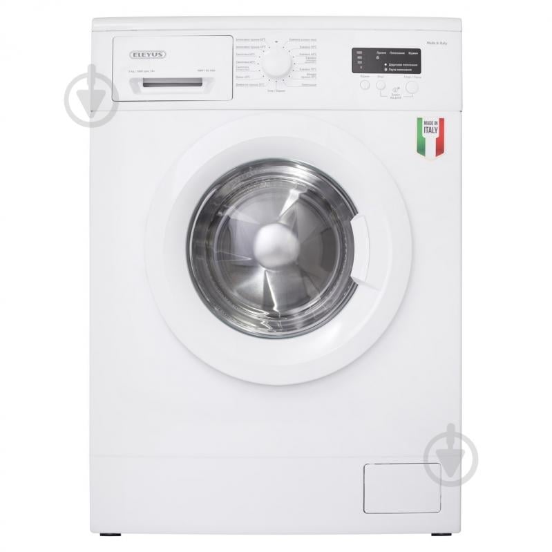 ВИТРИНА! Стиральная машина Eleyus WMF1 05 1000 - фото 1 ВИТРИНА! Стиральная машина Eleyus WMF1 05 1000 - фото 1