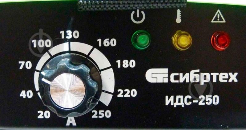 Инвертор сварочный СИБРТЕХ ИДС-250 - фото 3