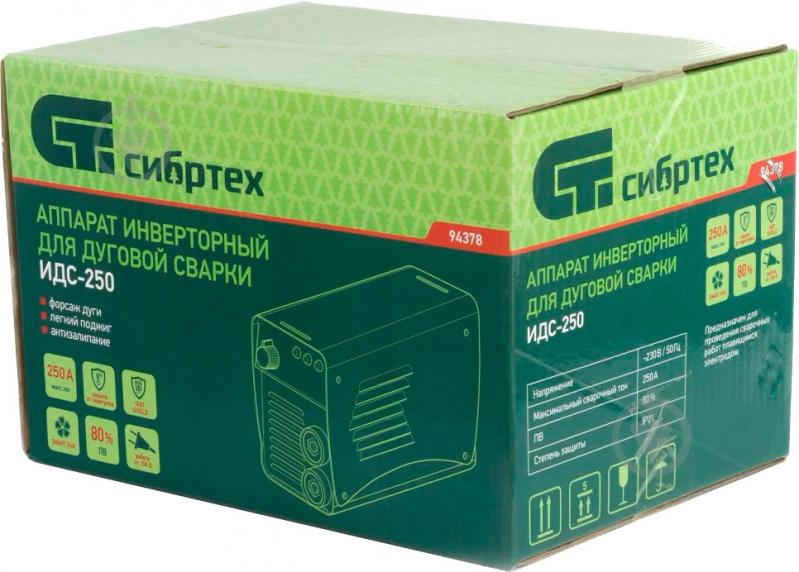 Инвертор сварочный СИБРТЕХ ИДС-250 - фото 5