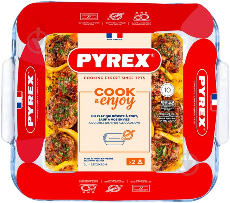 Форма Pyrex 25х21х6 см (220B000/8446) - фото 4