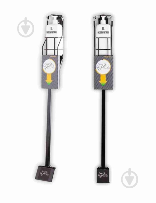 Диспенсер Tekno-Tel безконтактний з ножною педаллю EG 302 1 л - фото 1 Диспенсер Tekno-Tel безконтактний з ножною педаллю EG 302 1 л - фото 1